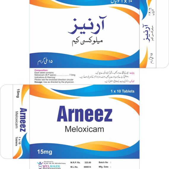 Arneez